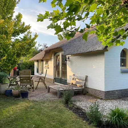 Дом отдыха Royal Veluwe *